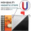Mágneses őszi postaláda borító 53x65cm tök mintával 5