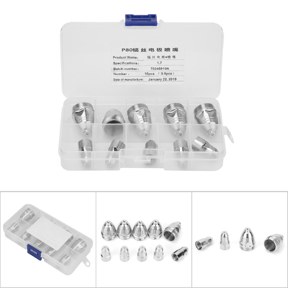P80 Plasma Electrode Nozzle Set 5pc