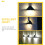 Masteelf Outdoor Lamp Solar Wall Light Pc Material Wall Light 11x10cm 4