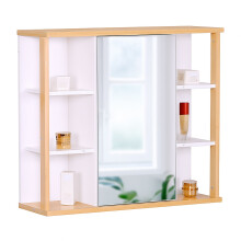 Bathroom Mirror Cabinet, Wall-Mounted Storage
