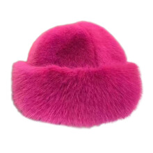 Warm Mongolian Styles Plush Hat With Soft Faux Furs-rose red