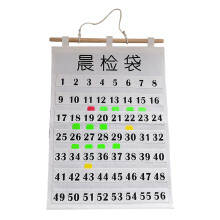 Numbered Calendar Pocket Chart in Cotton & Linen