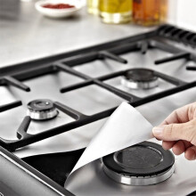 Gas Hob Liner Sheets - Silver, 27 x 27 cm, Pack of 8