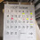 Numbered Calendar Pocket Chart in Cotton & Linen 7