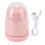 Portable Juicer Cup260ml Rechargeable ABS Blender 1