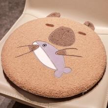 Cat-Shaped Memory Foam Seat Cushion