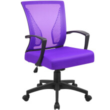 Ergonomická kancelárska stolička so stredným operadlom, bedrovou opierkou a...