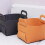 Felt Storage Box with Lid, 18 x 13 x 11 cm, 2 Pack 3