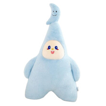 Almohada de peluche Luna Azul 62 cm