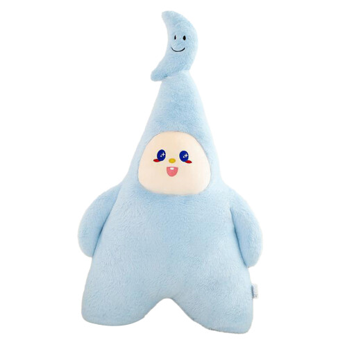 Blue Moon Stofftierkissen, 62 cm
