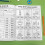 Kids Clock Reading Exercise Book 32 Pages Telling Time Activity 4