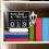 Wooden Reading Trackers Reading Aid for Clear Visual Progress-B 5