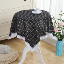 Cotton Tablecloth Square 105x105cm