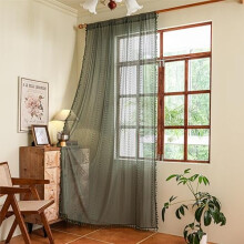 Olive Green Boho Crochet Curtain Panel 59 x 84 in