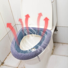 Knitted Acrylic Toilet Seat Cover – Warm, Washable, 44x36