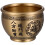 Brass Fortune Bowl for Altar Offering and Decor 5