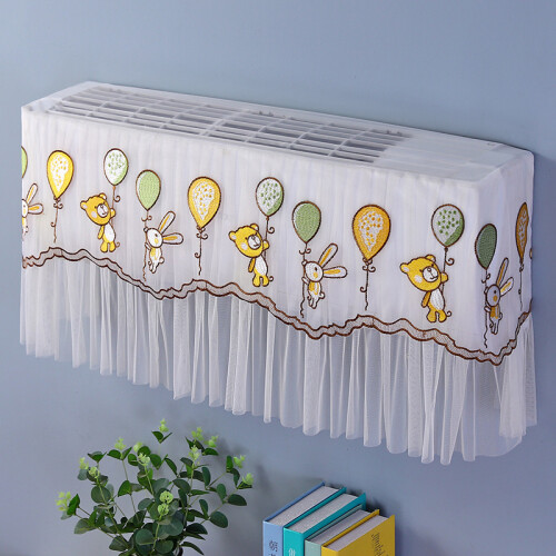 Air Conditioner Dust Cover for1.5P–2P Units