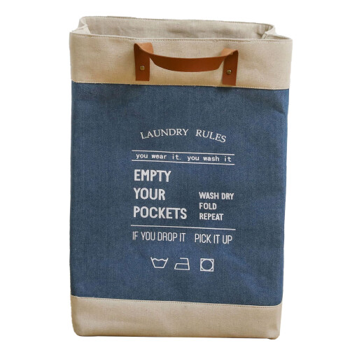 Jute Laundry Basket Large Capacity650g