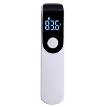 Digitales Infrarot-Stirnthermometer, Messung in 1 Sekunde