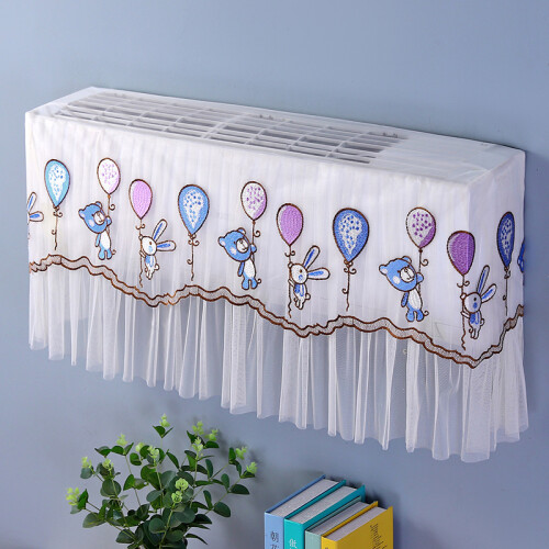 Air Conditioner Dust Cover for1.5P–2P Units
