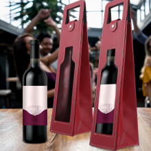Borsa portabottiglie in pelle per vino rosso, 41x9x9 cm