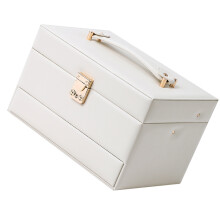 Coffre à bijoux en cuir, mallette de rangement à 3-Blanc