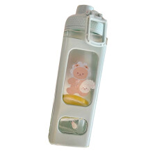 Sticlă de apă din sticlă cu pai, 700 ml, portabilă și etanșă