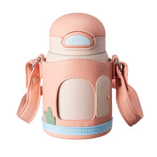 Vaso infantil de acero inoxidable con aislamiento térmico, 480 ml.