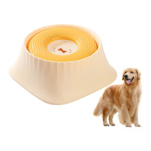 Spill Resistant Elevated Dog Water Feeders Travel-Yellow