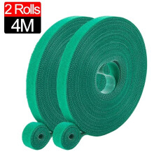 2M Nylon Plant Ties Adjustable Garden Support Tape