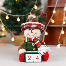 Stijggn Pluche Kerstkabouter Ornament Set
