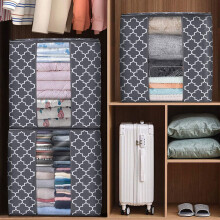 Foldable Fabric Storage Box – Extra-Large, 100L, Non-Woven