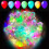 200 LED Balloon Lights – Mini Round Waterproof Party 1