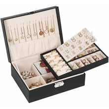 Black PU Leather Jewelry Box with Lock – 2-Layer,