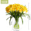 Vaso de vidro com 10 tulipas artificiais de seda. 4