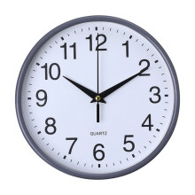 Outdoor Wall Clock with Thermometer & Hygrometer 20cm