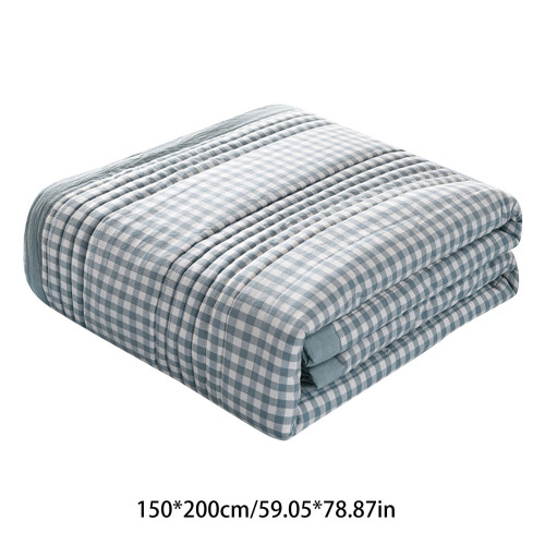 Quilted Plaid Throw Blanket 150x200cm Cotton 2