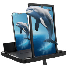 Verstellbarer Smartphone-Visual-Expander,-Schwarz 14 Zoll