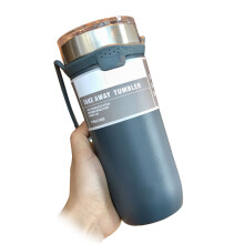 Double Wall Thermal Mug304Stainless Steel550ml