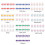 Stretchy Chair Bow Tie Bands35-55cm Spandex – 10Pack 6
