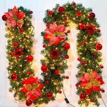 2.7m LED Christmas Garland with DIY Balls