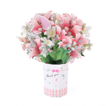 Felicitare Buchet de Flori Pop-Up, Multicolor, 21x28
