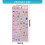 Puffier Sticker Leuke decoratieve sticker voor scrapbooking 3