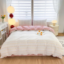 King Size 4-Piece Microfibre Bedding Set