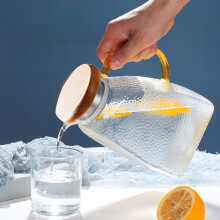 Brocca in vetro BiFandian con coperchio e beccuccio, 1,4 l