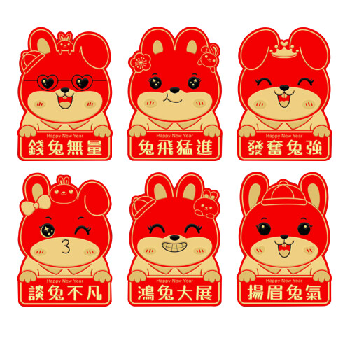 Rabbit Year Red Envelopes6-Pack17x9cm13x11cm18x9cm