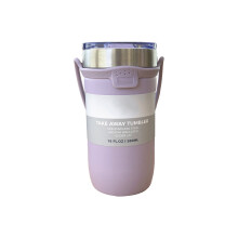 Double Wall Thermal Mug304Stainless Steel550ml