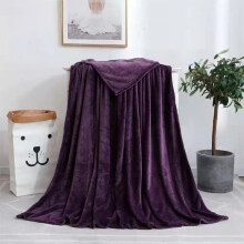 Plush Fleece Blanket 70x100cm Dark Purple