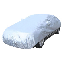 2Stk Silber Autoabdeckung Vollgarage Schutz Sonne Und Regen