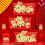 Rabbit Year Red Envelopes6-Pack17x9cm13x11cm18x9cm 5